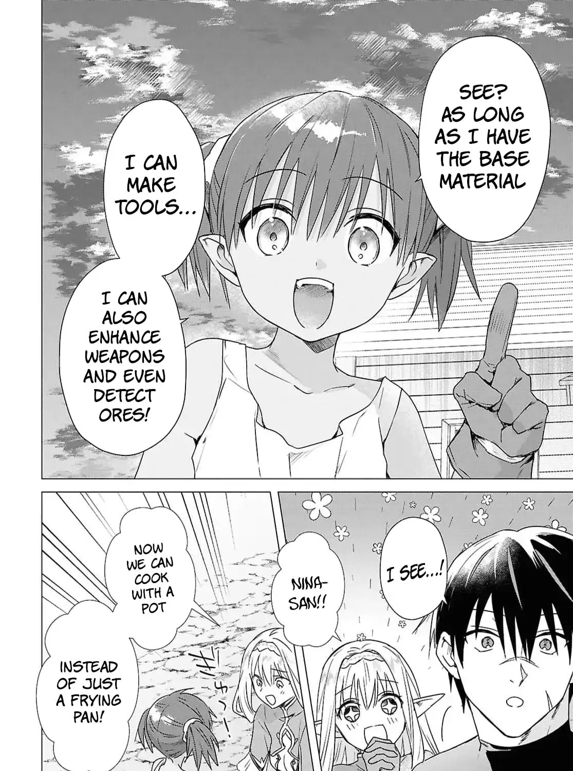 Kabe-yaku nado fuyo to tsuiho sa reta S-kyu boken-sha, (dorei kaiho) sukiru o kushi shite shijo saikyo no kuni-dzukuri Chapter 9 page 15 - 