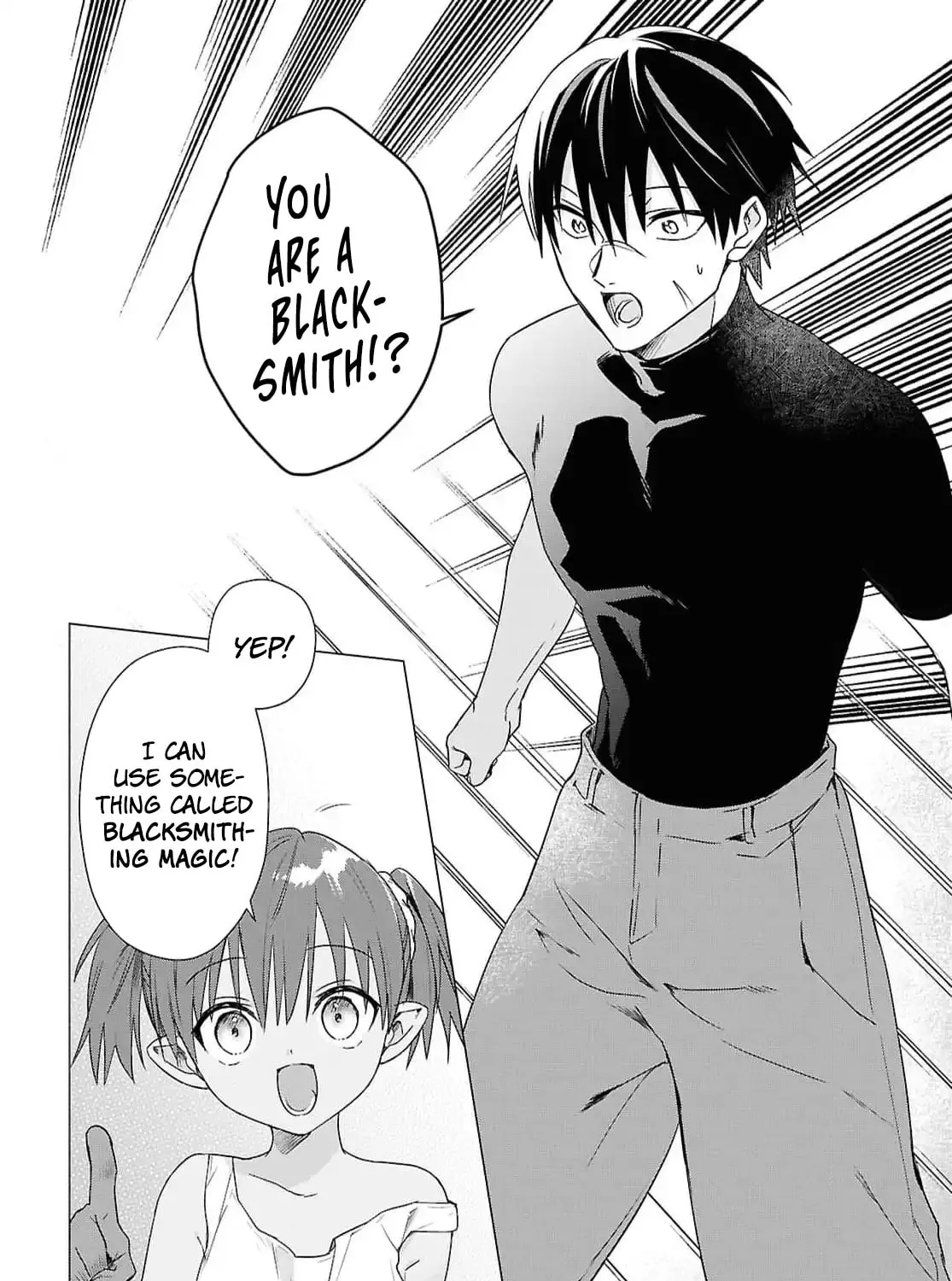 Kabe-yaku nado fuyo to tsuiho sa reta S-kyu boken-sha, (dorei kaiho) sukiru o kushi shite shijo saikyo no kuni-dzukuri Chapter 9 page 3 - 