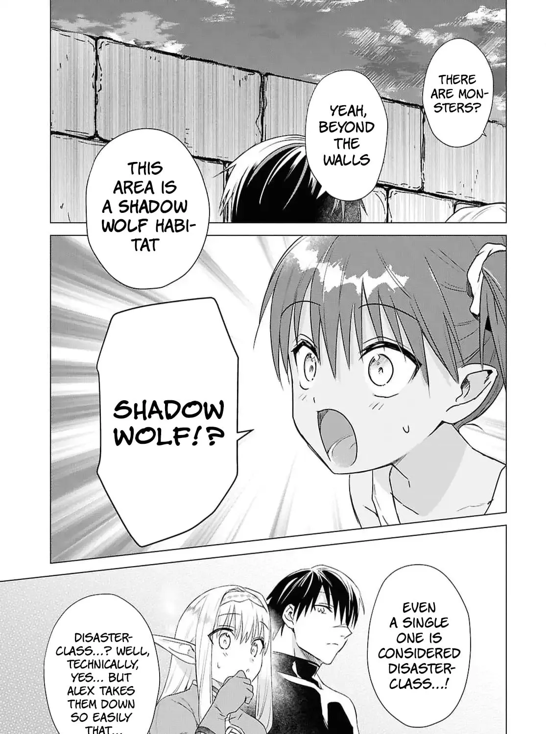 Kabe-yaku nado fuyo to tsuiho sa reta S-kyu boken-sha, (dorei kaiho) sukiru o kushi shite shijo saikyo no kuni-dzukuri Chapter 9 page 25 - 