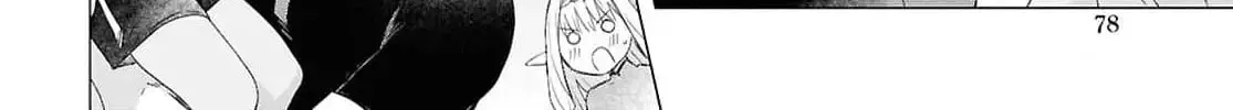 Kabe-yaku nado fuyo to tsuiho sa reta S-kyu boken-sha, (dorei kaiho) sukiru o kushi shite shijo saikyo no kuni-dzukuri Chapter 9 page 28 - 