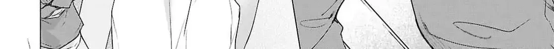 Kabe-yaku nado fuyo to tsuiho sa reta S-kyu boken-sha, (dorei kaiho) sukiru o kushi shite shijo saikyo no kuni-dzukuri Chapter 9 page 4 - 