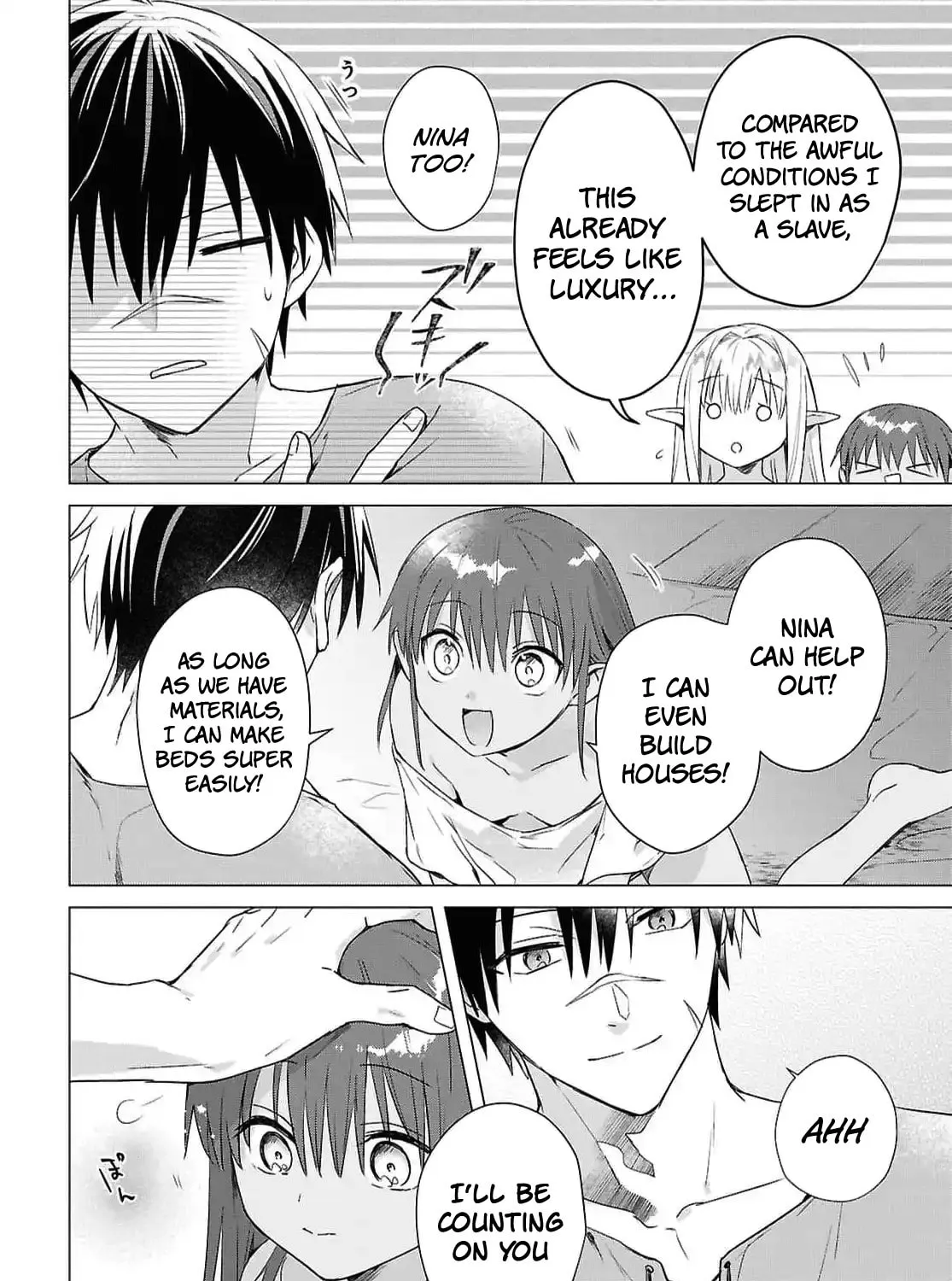 Kabe-yaku nado fuyo to tsuiho sa reta S-kyu boken-sha, (dorei kaiho) sukiru o kushi shite shijo saikyo no kuni-dzukuri Chapter 9 page 43 - 