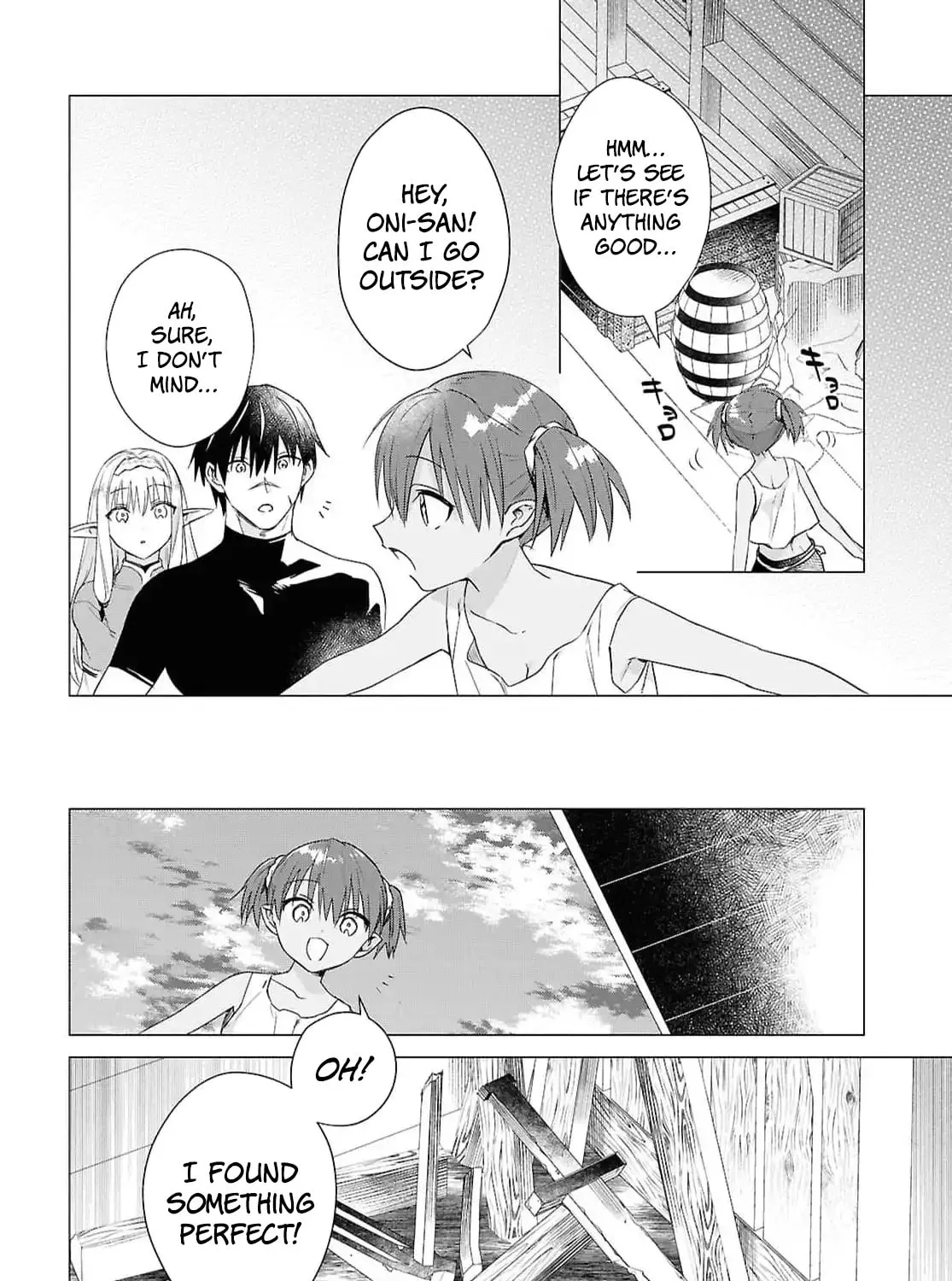 Kabe-yaku nado fuyo to tsuiho sa reta S-kyu boken-sha, (dorei kaiho) sukiru o kushi shite shijo saikyo no kuni-dzukuri Chapter 9 page 7 - 