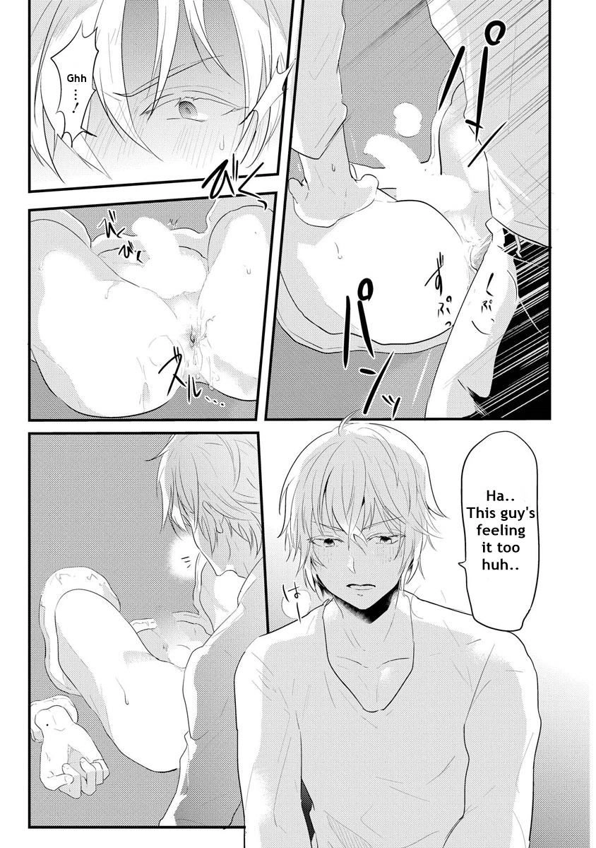 Kabeana Heaven Hole Chapter 1.1 page 12 - 