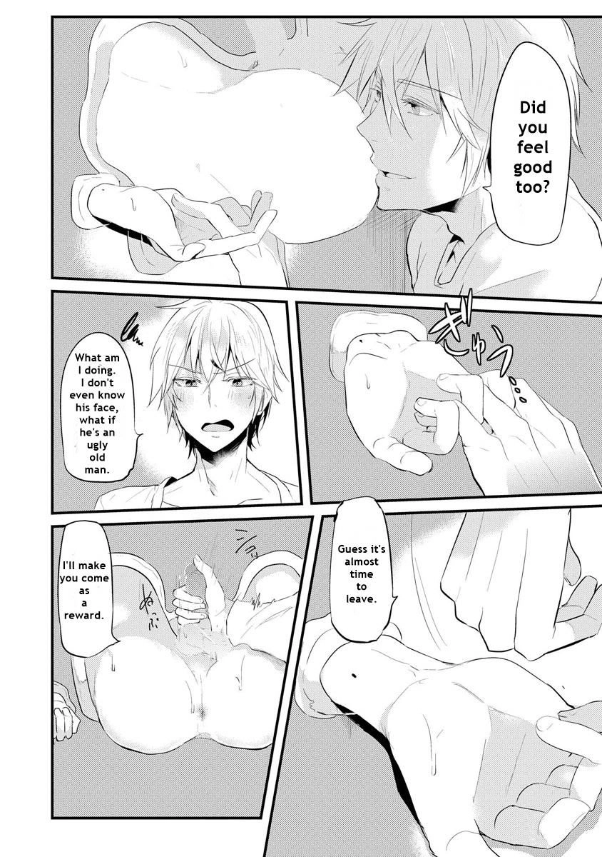 Kabeana Heaven Hole Chapter 1.1 page 13 - 