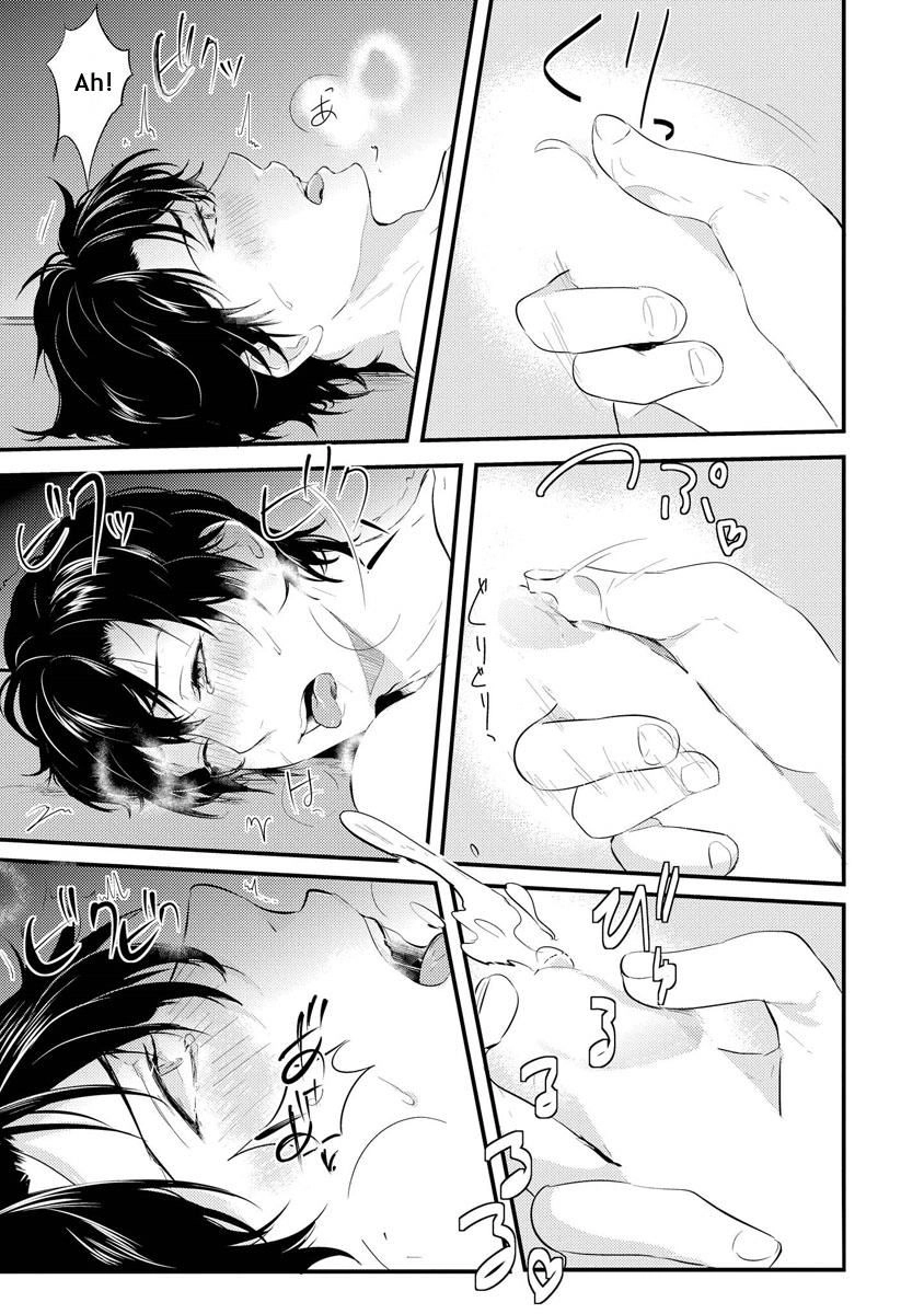 Kabeana Heaven Hole Chapter 1.1 page 14 - 