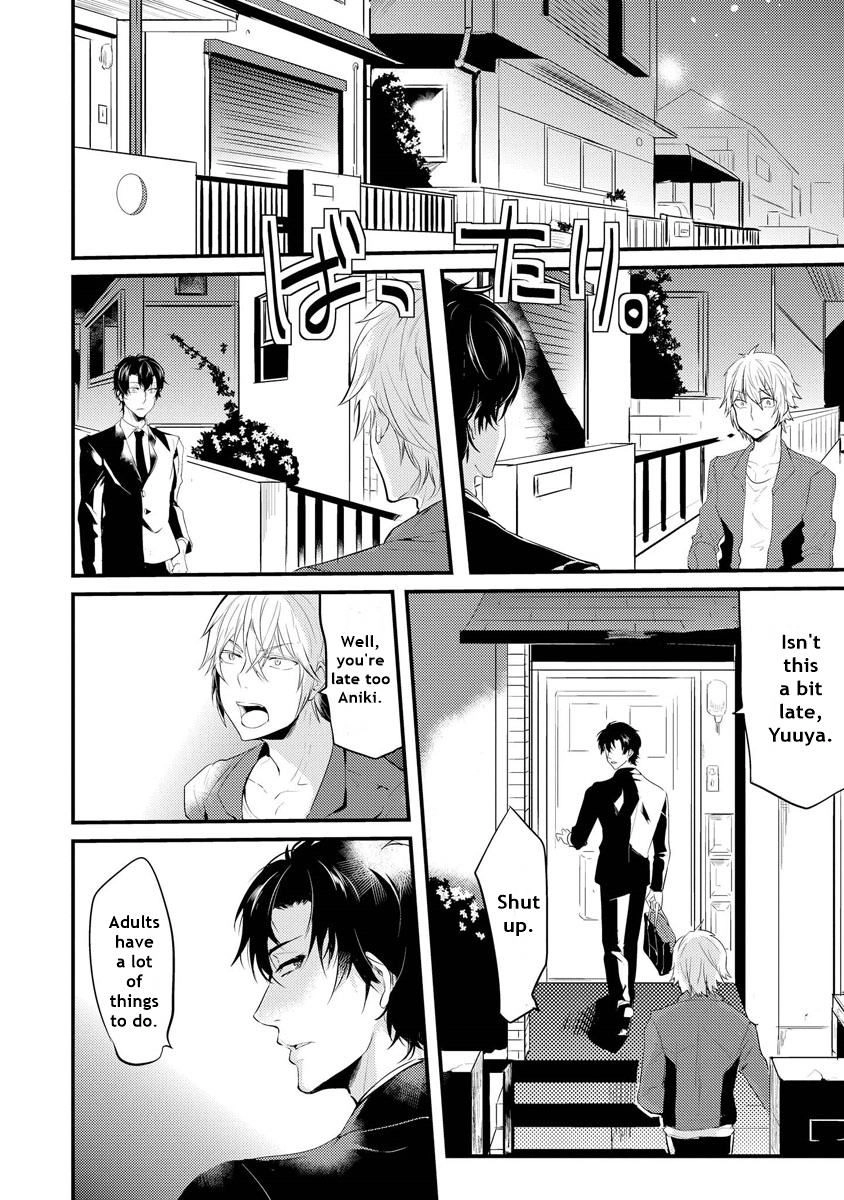 Kabeana Heaven Hole Chapter 1.1 page 17 - 