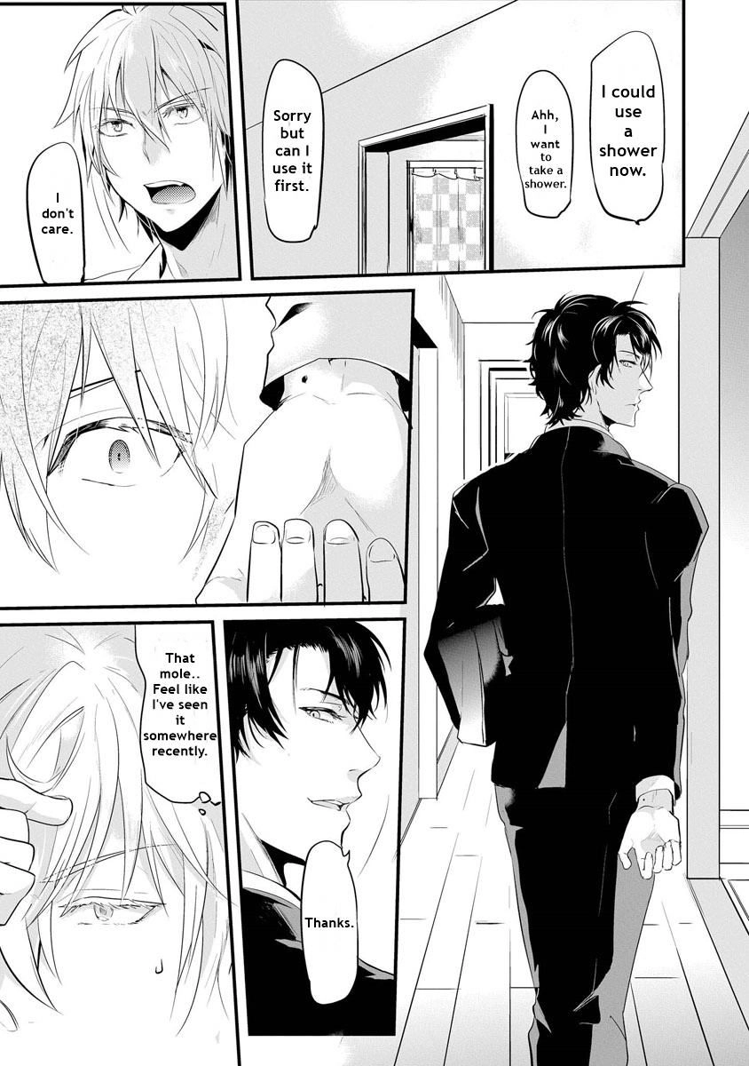 Kabeana Heaven Hole Chapter 1.1 page 18 - 