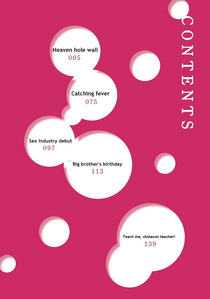 Kabeana Heaven Hole Chapter 1.1 page 3 - 