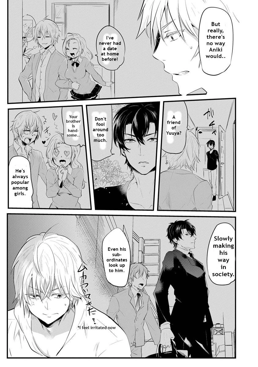 Kabeana Heaven Hole Chapter 1.1 page 22 - 