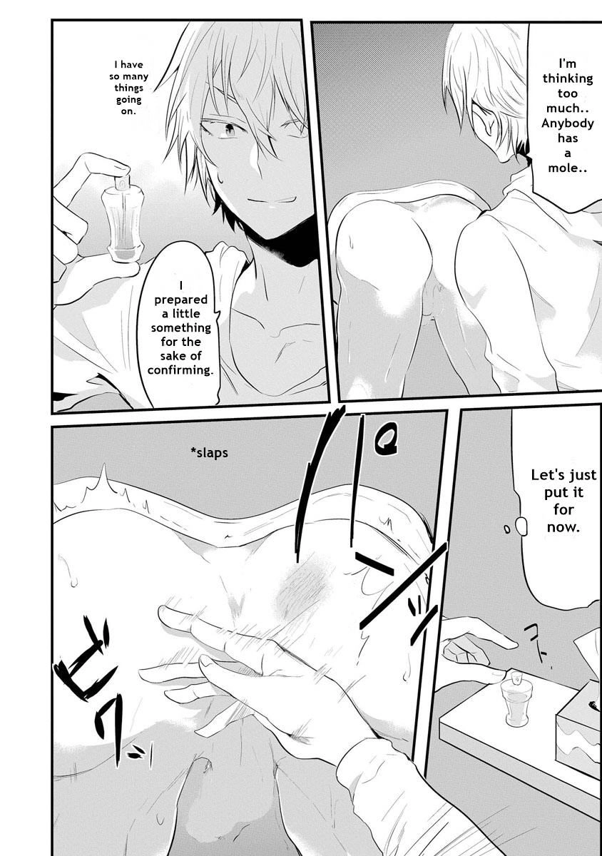 Kabeana Heaven Hole Chapter 1.1 page 23 - 
