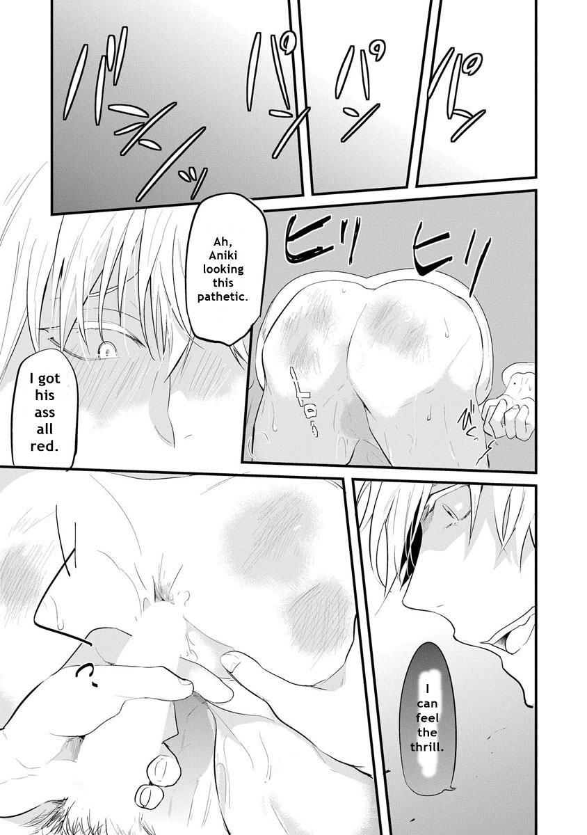Kabeana Heaven Hole Chapter 1.1 page 24 - 
