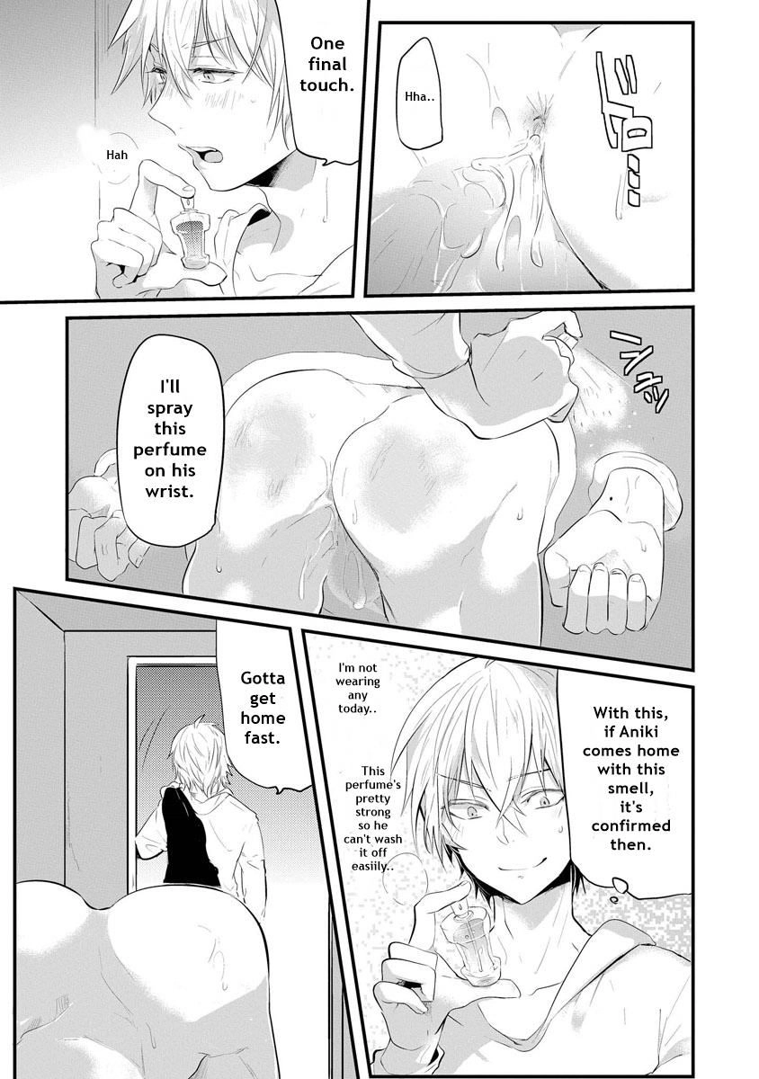Kabeana Heaven Hole Chapter 1.1 page 26 - 