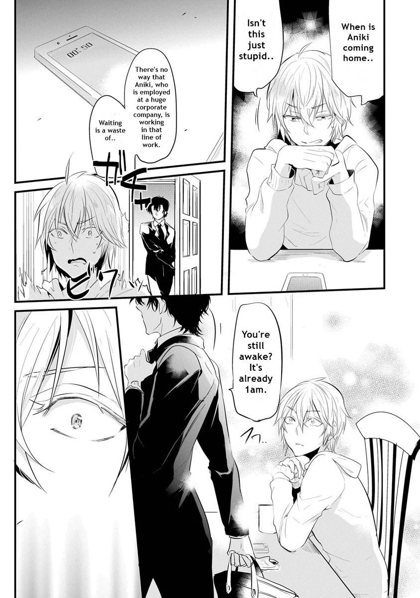 Kabeana Heaven Hole Chapter 1.1 page 28 - 