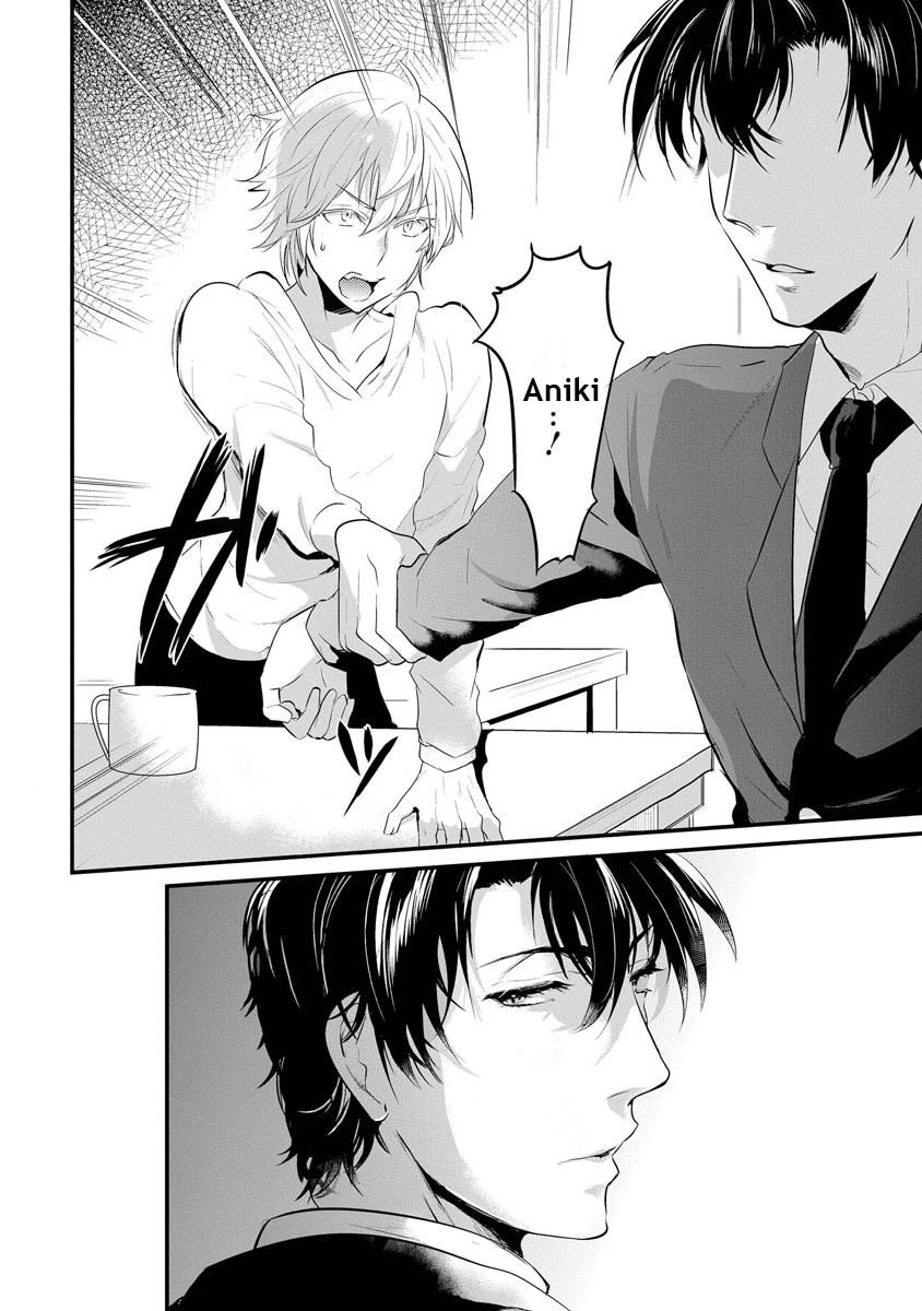 Kabeana Heaven Hole Chapter 1.1 page 29 - 