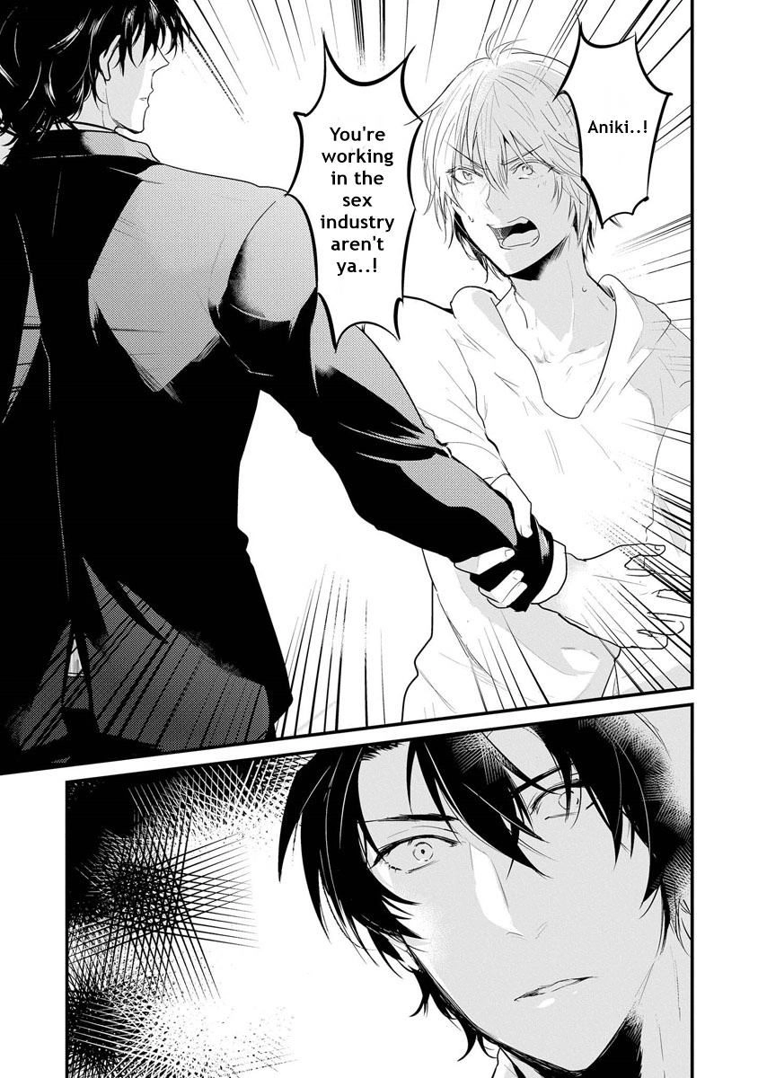 Kabeana Heaven Hole Chapter 1.1 page 30 - 