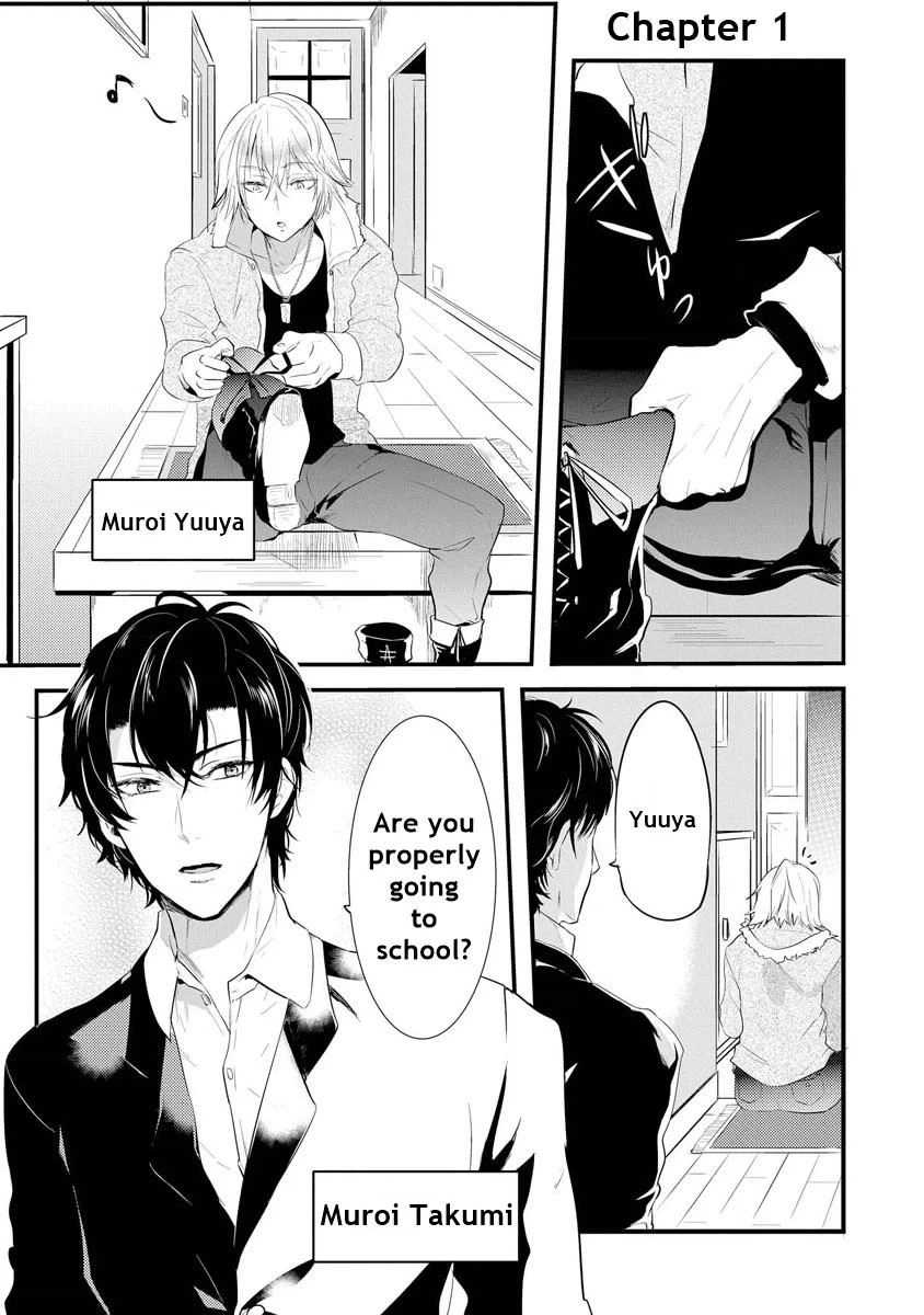 Kabeana Heaven Hole Chapter 1.1 page 4 - 