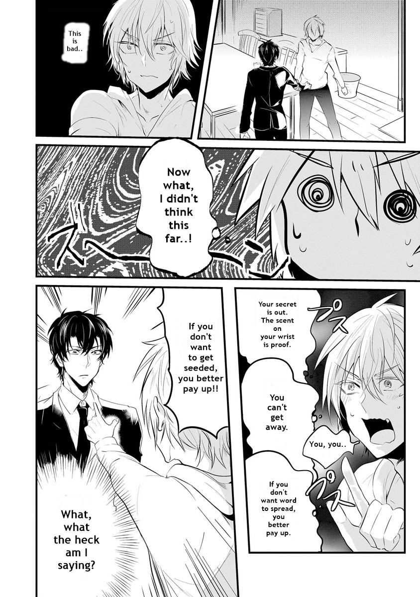 Kabeana Heaven Hole Chapter 1.1 page 31 - 