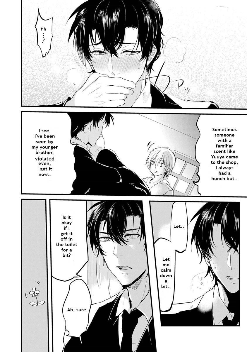 Kabeana Heaven Hole Chapter 1.1 page 33 - 