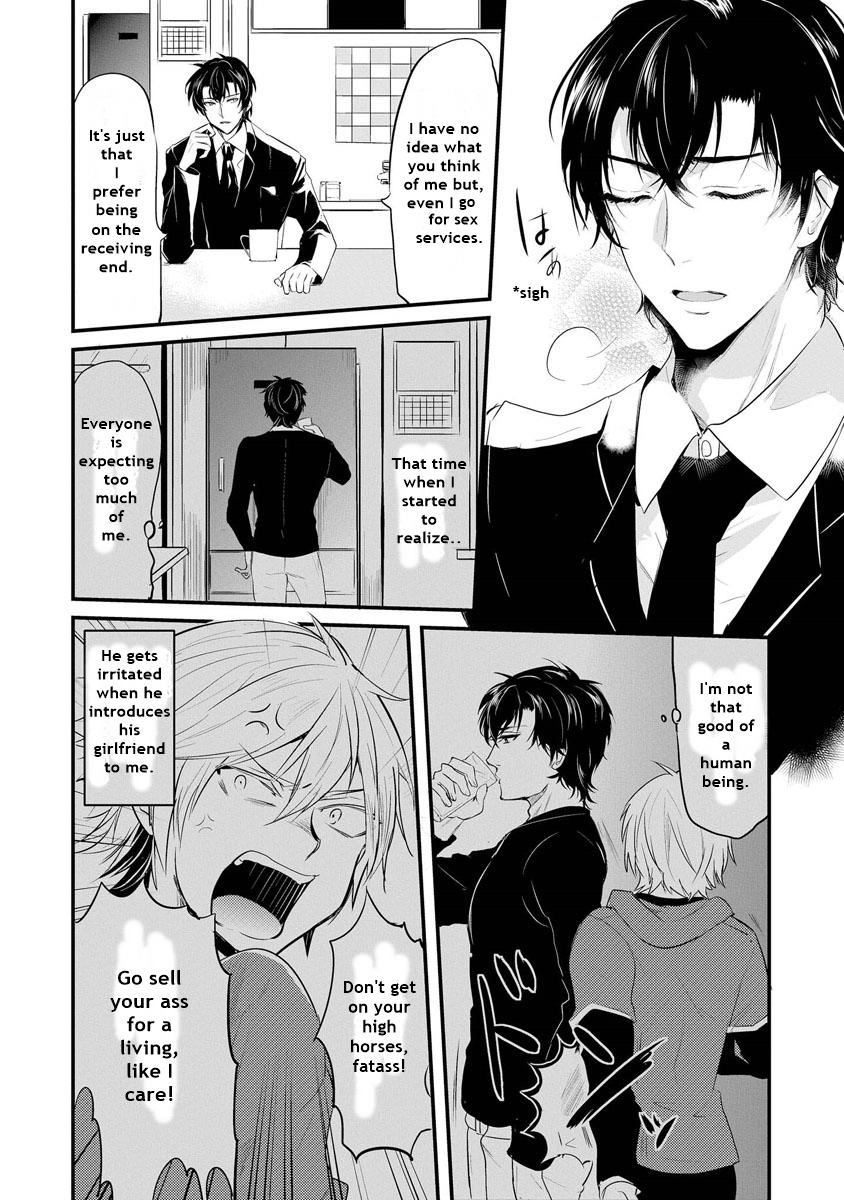 Kabeana Heaven Hole Chapter 1.1 page 35 - 