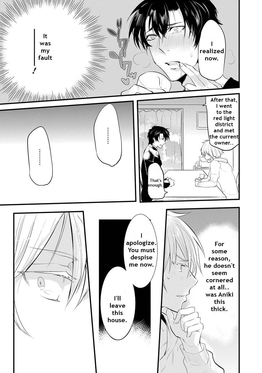 Kabeana Heaven Hole Chapter 1.1 page 36 - 