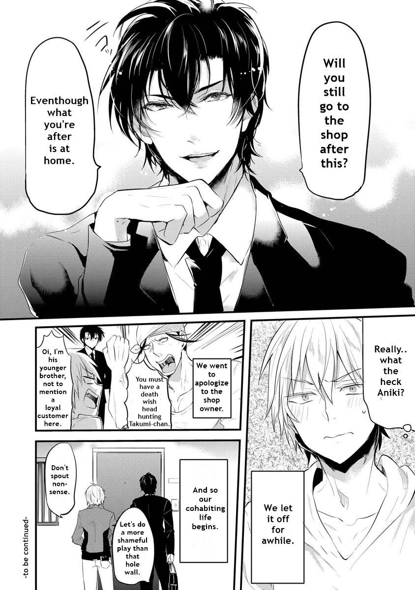 Kabeana Heaven Hole Chapter 1.1 page 39 - 