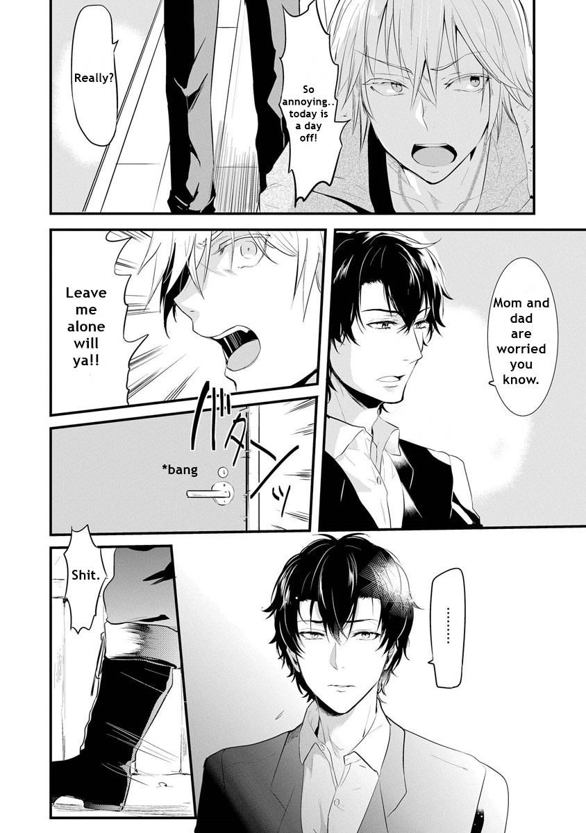 Kabeana Heaven Hole Chapter 1.1 page 5 - 