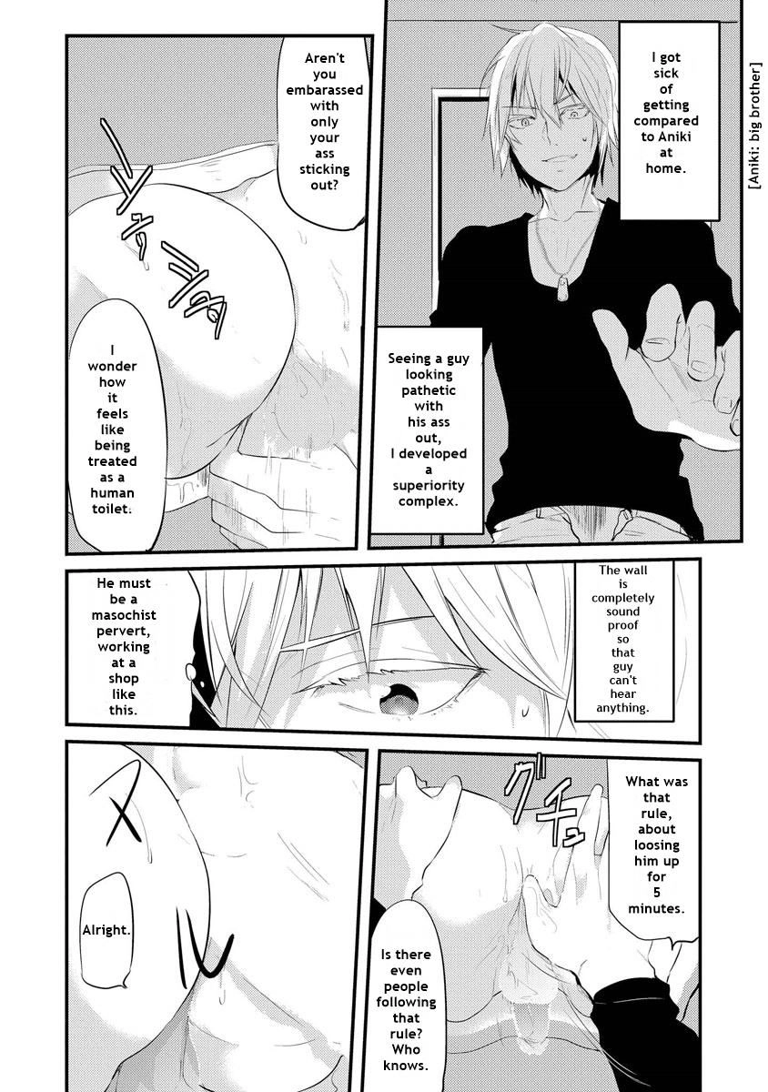 Kabeana Heaven Hole Chapter 1.1 page 9 - 