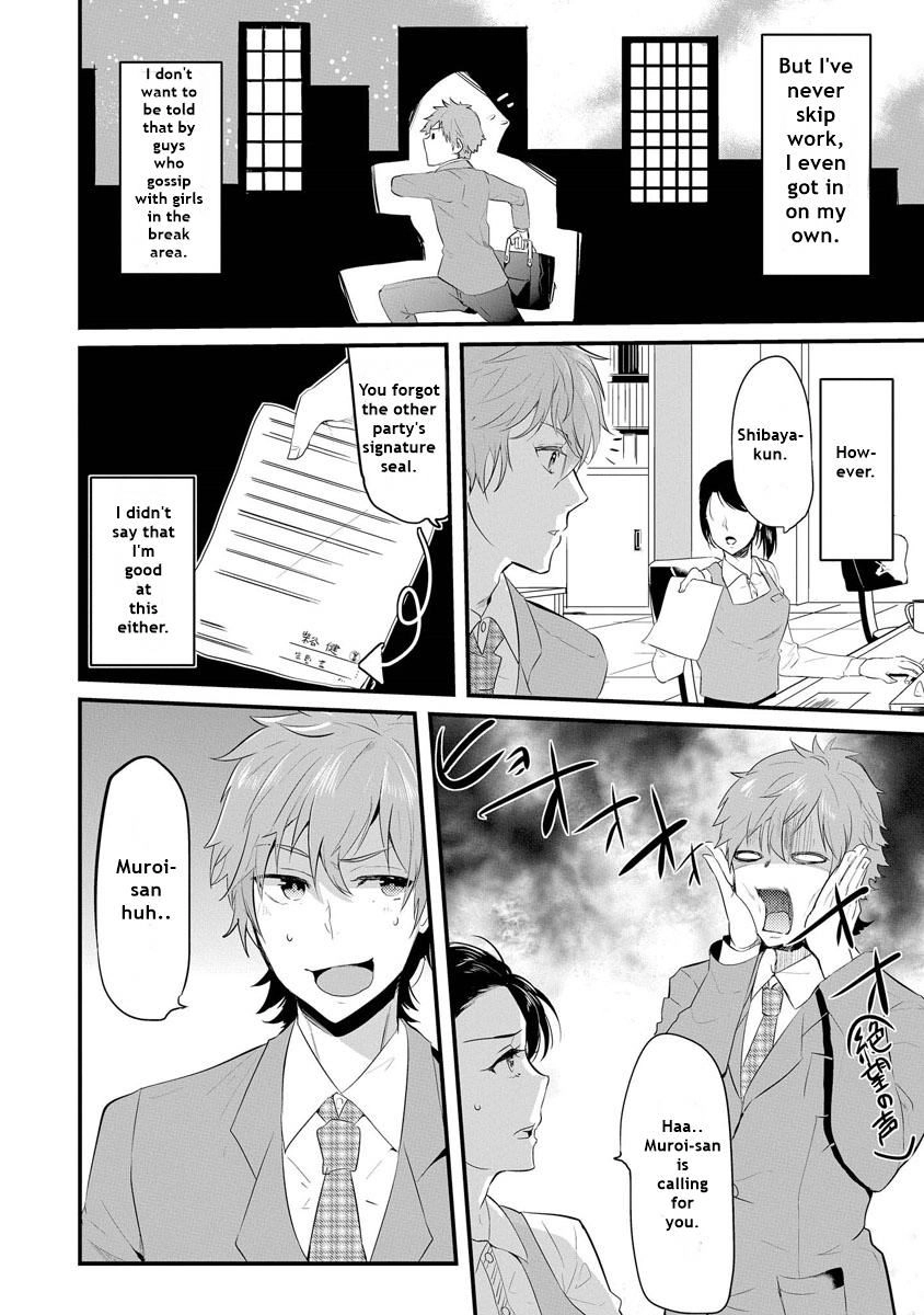 Kabeana Heaven Hole Chapter 1.2 page 11 - 