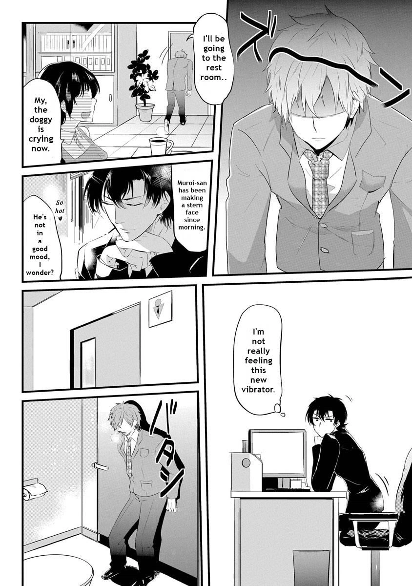 Kabeana Heaven Hole Chapter 1.2 page 13 - 