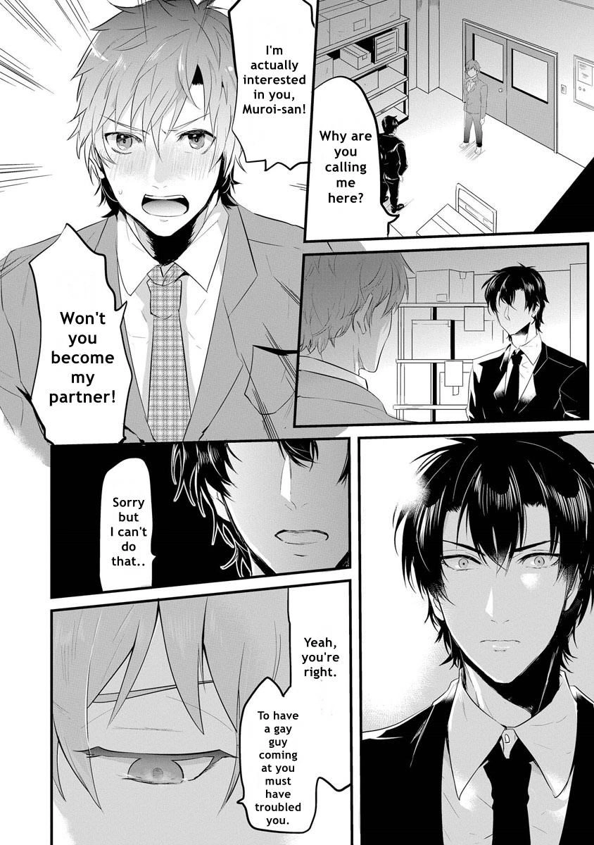 Kabeana Heaven Hole Chapter 1.2 page 17 - 
