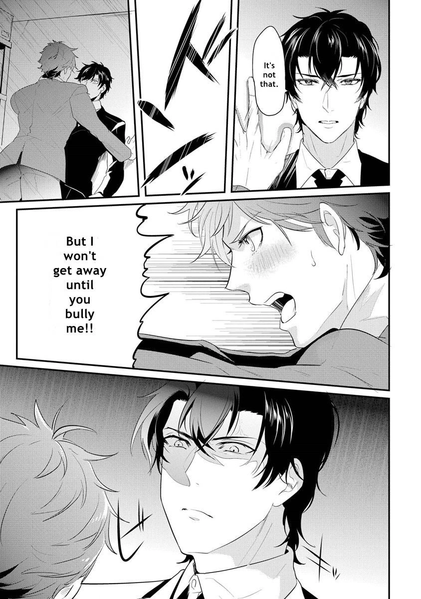 Kabeana Heaven Hole Chapter 1.2 page 18 - 
