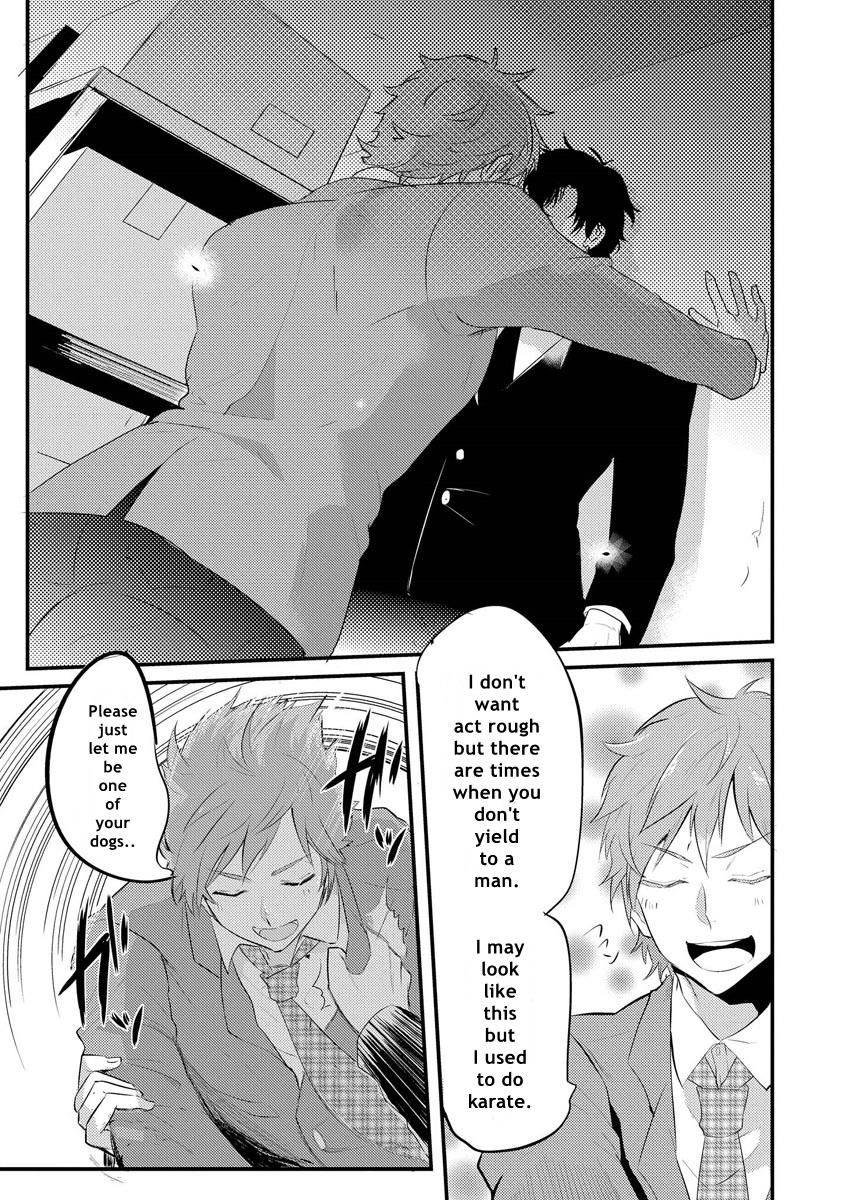 Kabeana Heaven Hole Chapter 1.2 page 19 - 