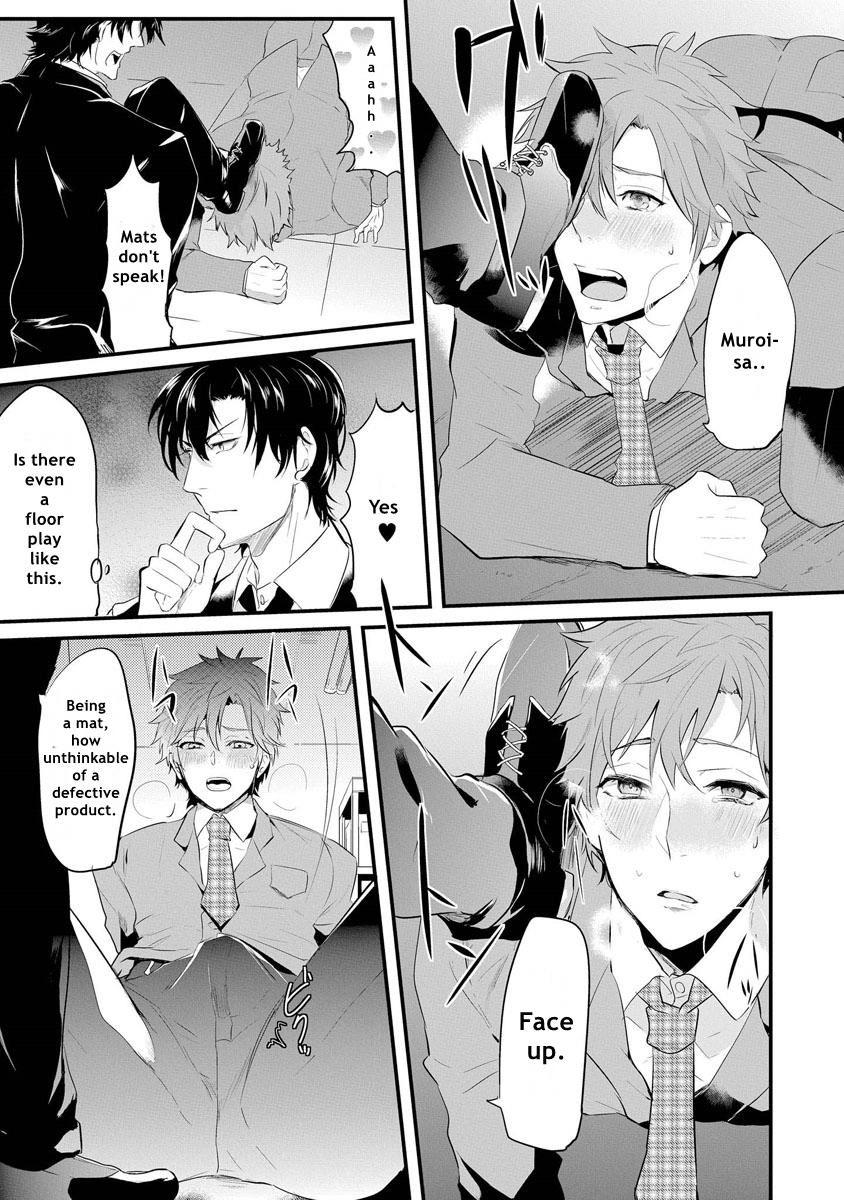 Kabeana Heaven Hole Chapter 1.2 page 21 - 