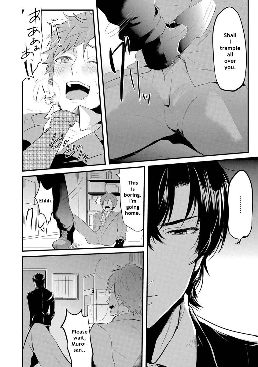 Kabeana Heaven Hole Chapter 1.2 page 22 - 