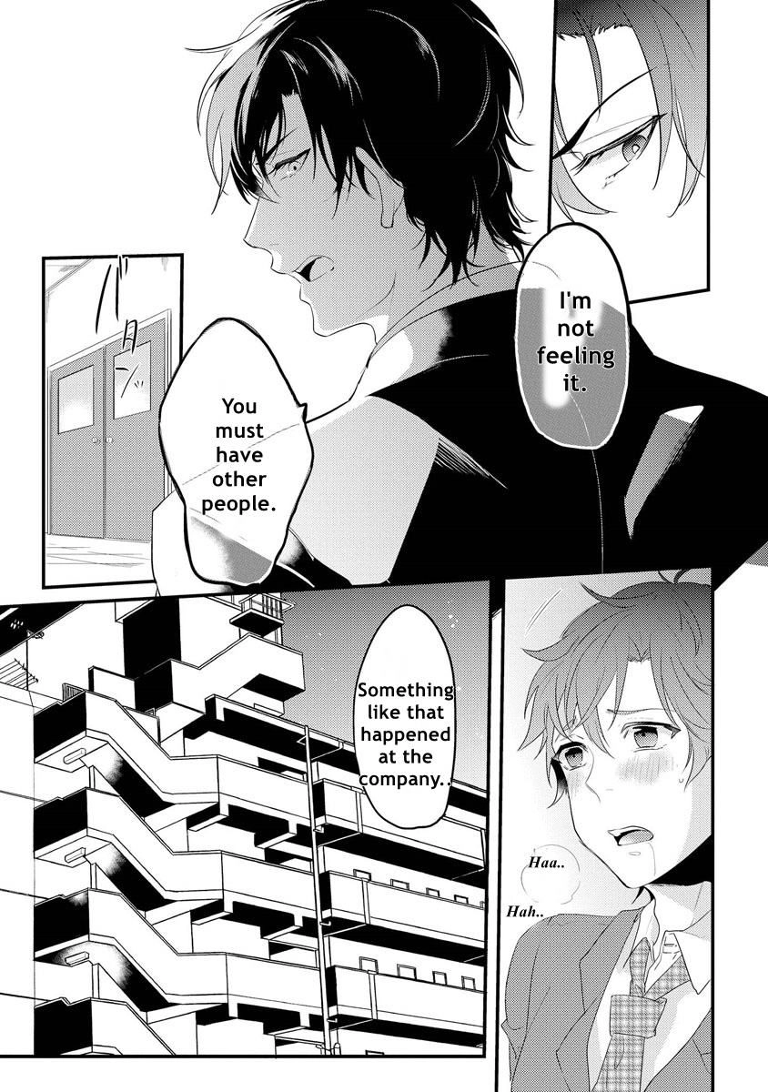 Kabeana Heaven Hole Chapter 1.2 page 23 - 