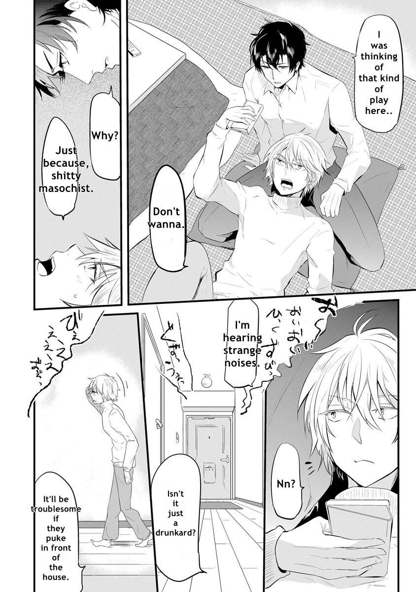 Kabeana Heaven Hole Chapter 1.2 page 24 - 