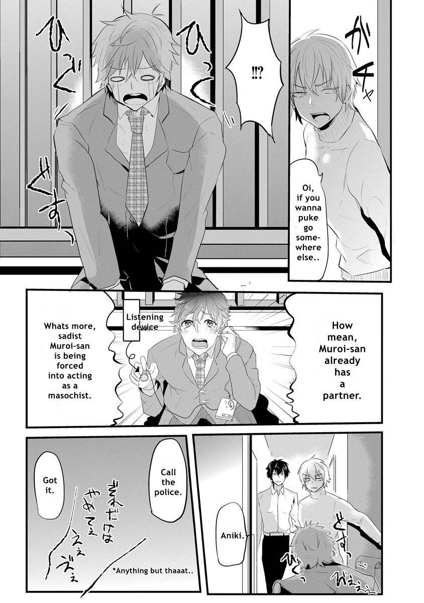 Kabeana Heaven Hole Chapter 1.2 page 25 - 