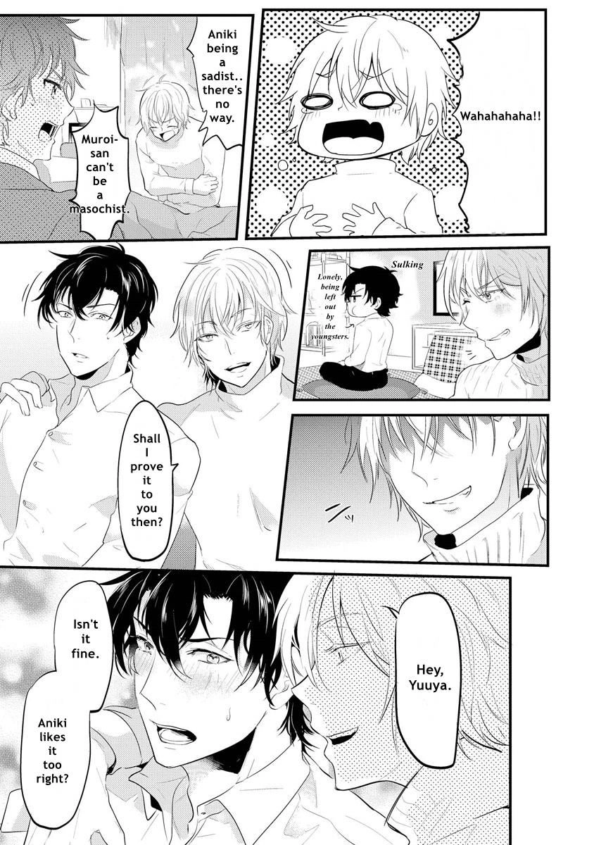 Kabeana Heaven Hole Chapter 1.2 page 27 - 