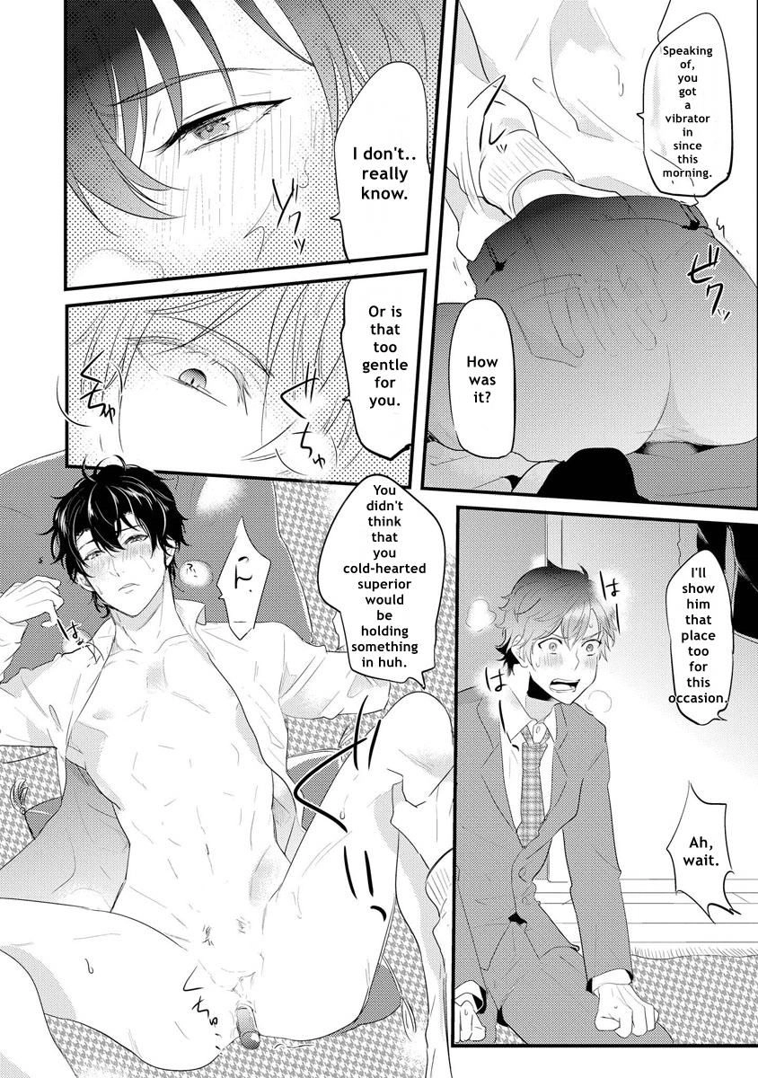 Kabeana Heaven Hole Chapter 1.2 page 28 - 