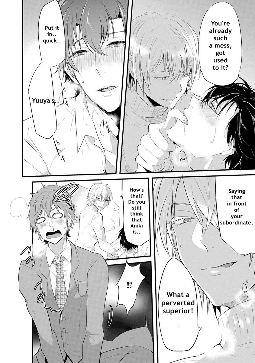 Kabeana Heaven Hole Chapter 1.2 page 30 - 