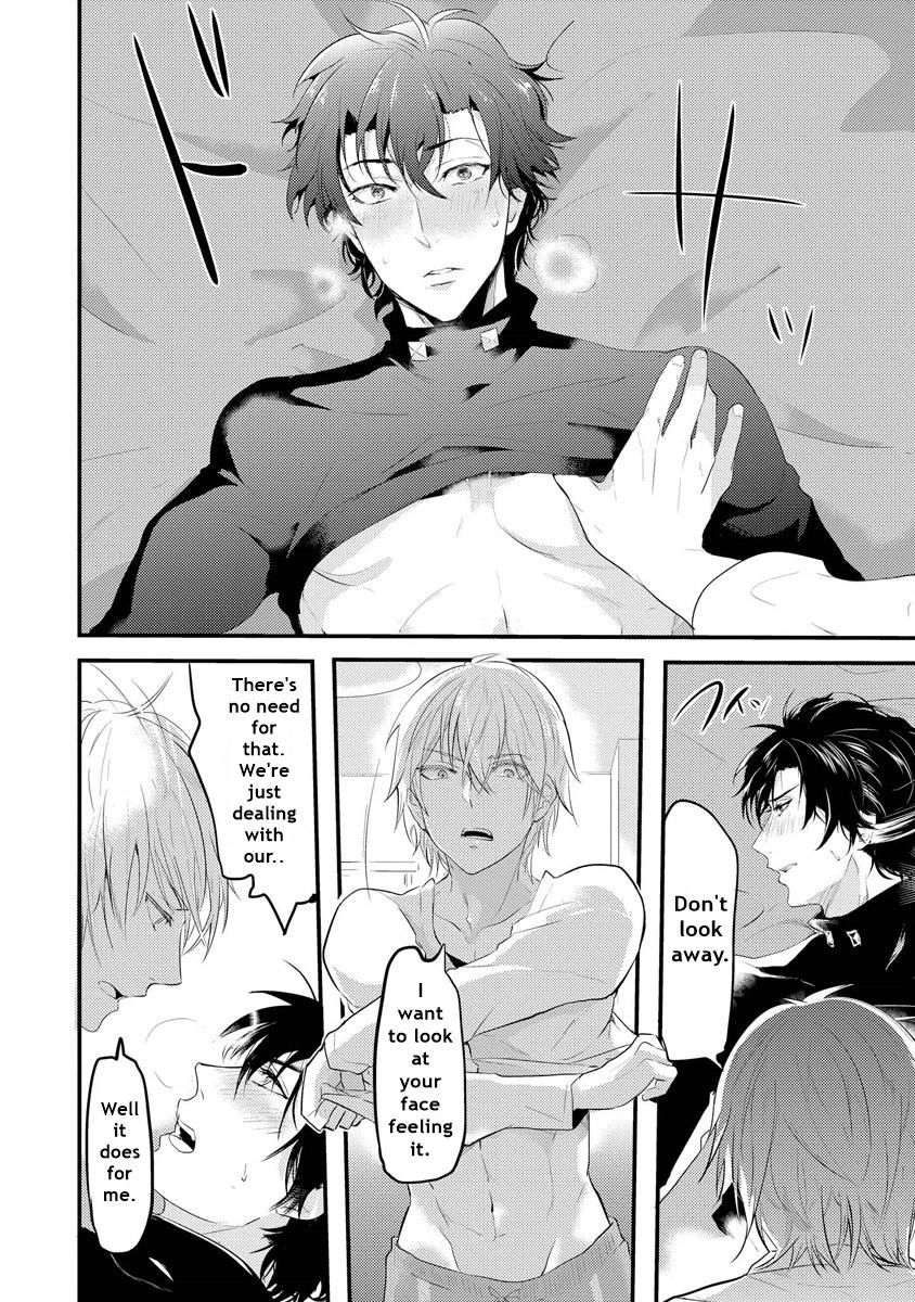 Kabeana Heaven Hole Chapter 1.2 page 6 - 
