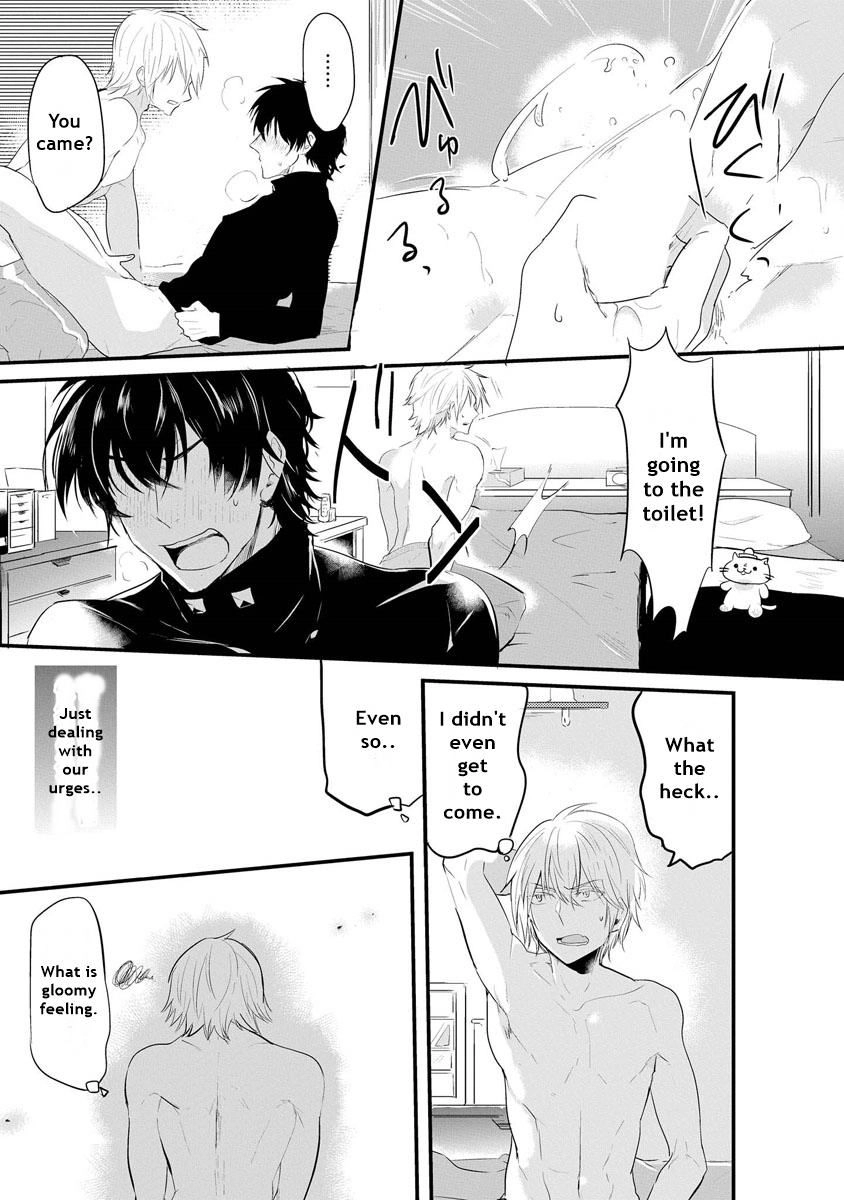 Kabeana Heaven Hole Chapter 1.2 page 9 - 
