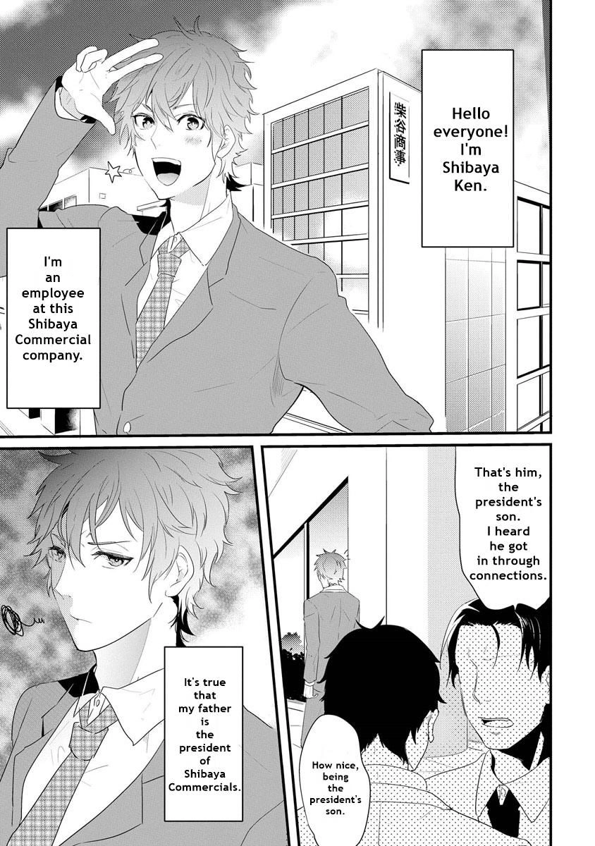 Kabeana Heaven Hole Chapter 1.2 page 10 - 