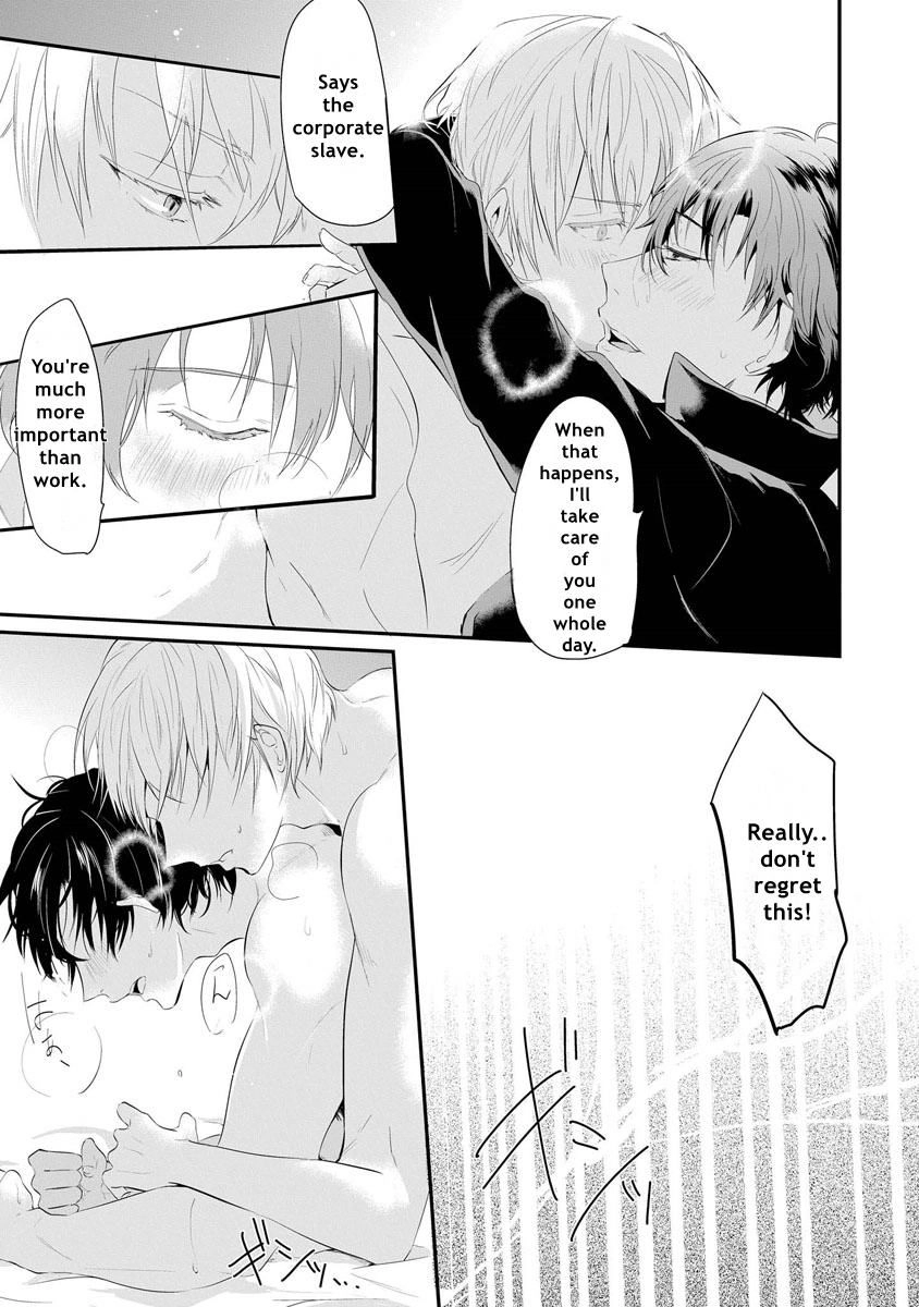 Kabeana Heaven Hole Chapter 2 page 11 - 