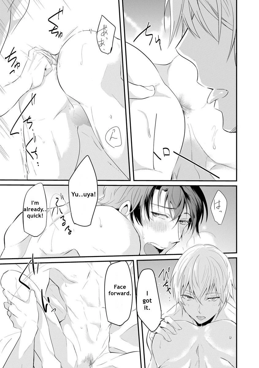 Kabeana Heaven Hole Chapter 2 page 13 - 