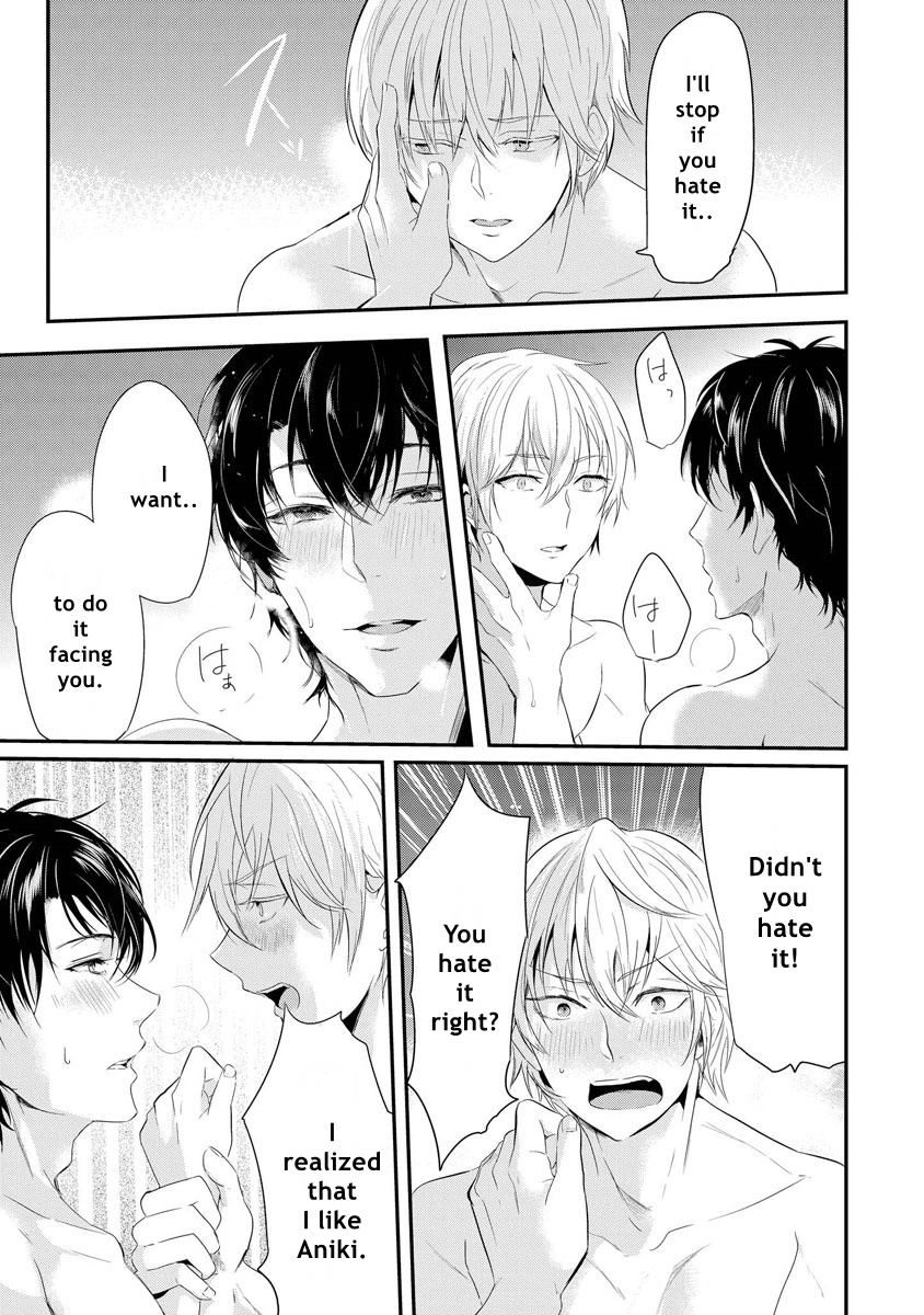 Kabeana Heaven Hole Chapter 2 page 15 - 