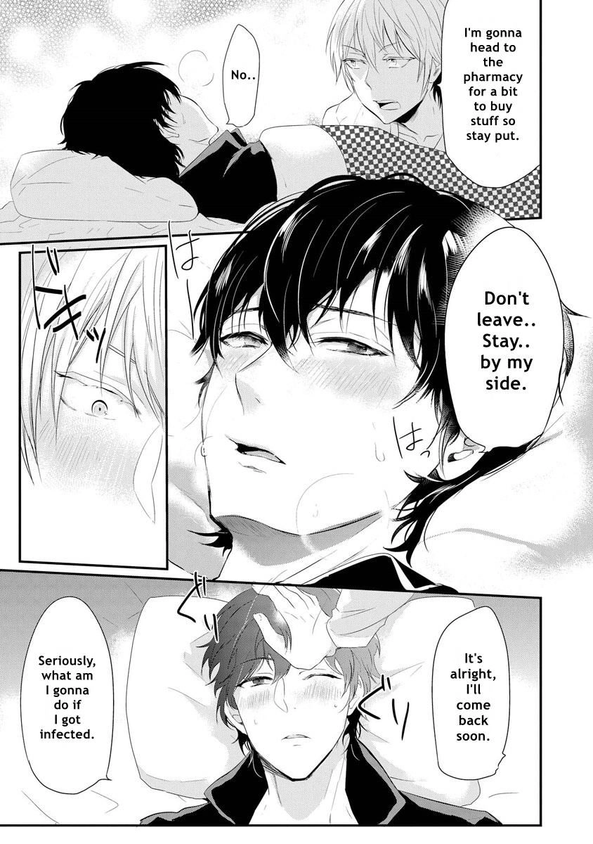 Kabeana Heaven Hole Chapter 2 page 5 - 