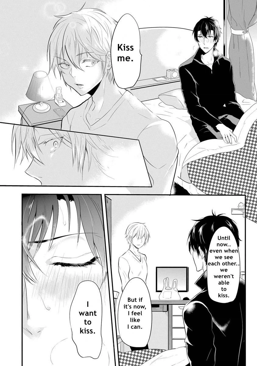 Kabeana Heaven Hole Chapter 2 page 8 - 