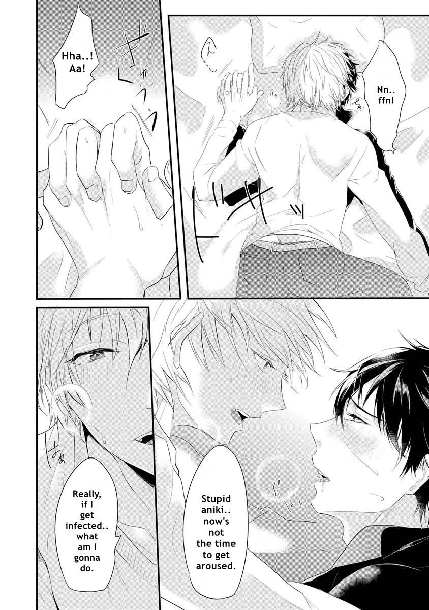 Kabeana Heaven Hole Chapter 2 page 10 - 